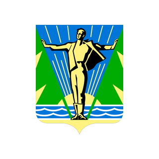 Герб Комсомольск-на-Амуре