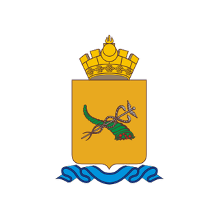 Герб города